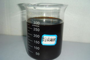 聚合硫酸鐵順義經銷處 順義液體聚合硫酸鐵