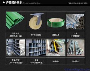定制多功能戶外篷 物流倉儲、夜市經營與停車防護的一站式解決方案